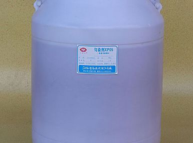 涤纶分散匀染剂9801
