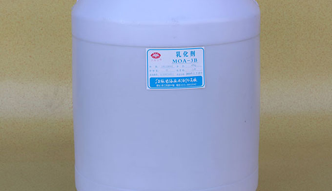 乳化剂MOA-3B