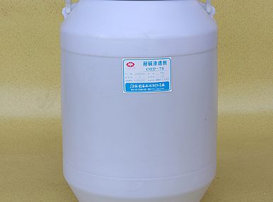 耐碱渗透剂OEP-70