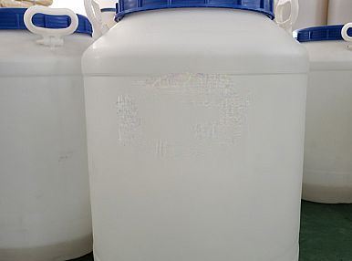 低泡润湿除油剂LR-2574