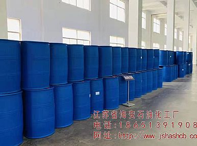 高碳醇消泡剂