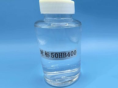 聚环氧乙烷聚环氧丙烷单丁醚
