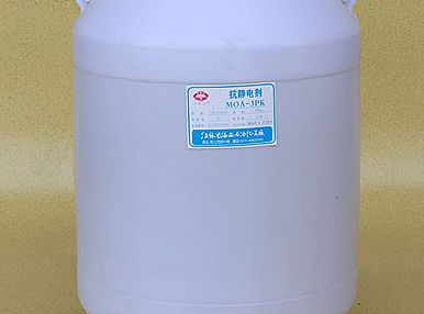 脂肪醇醚磷酸酯钾盐MOA-3PK-70